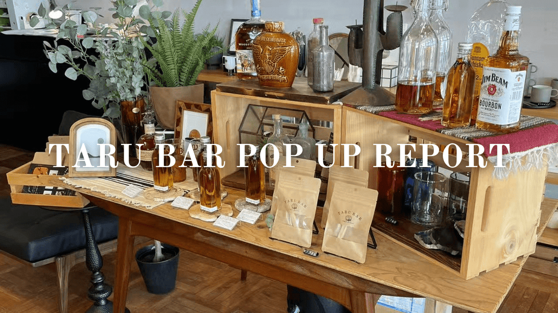 【TARUBAR POP UPレポート】 - TARUBAR
