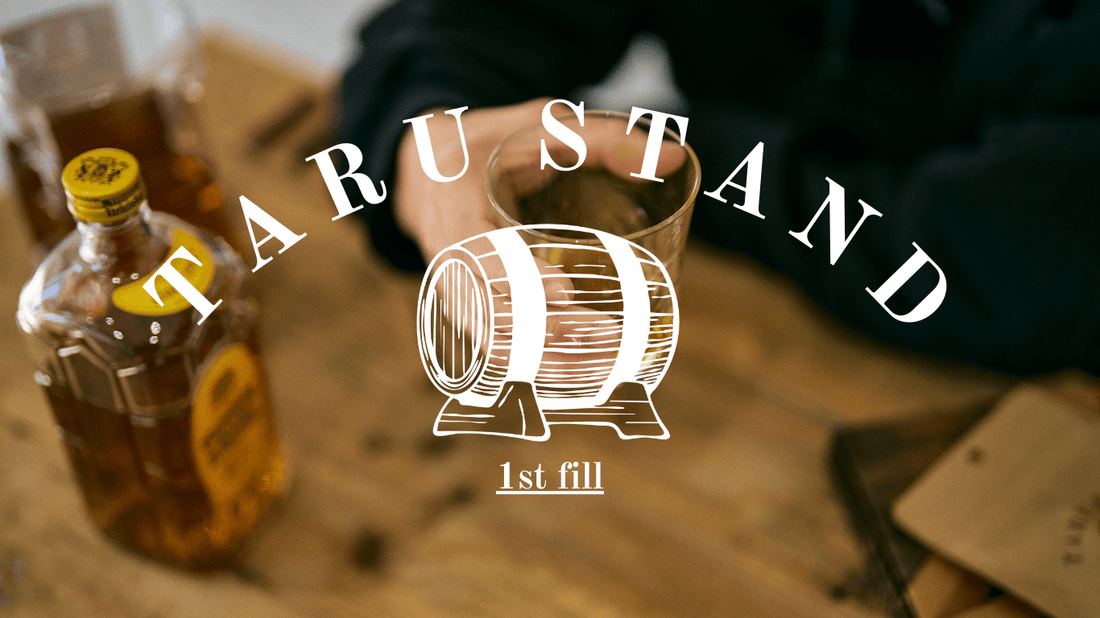 TARU STAND-First Fill- - TARUBAR