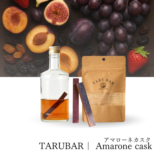 TARUBAR<BR>Amarone cask flavor