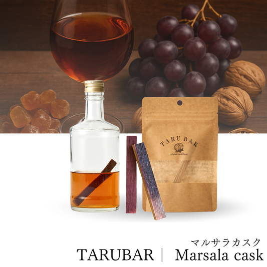 TARUBAR<BR>Marsala cask flavor