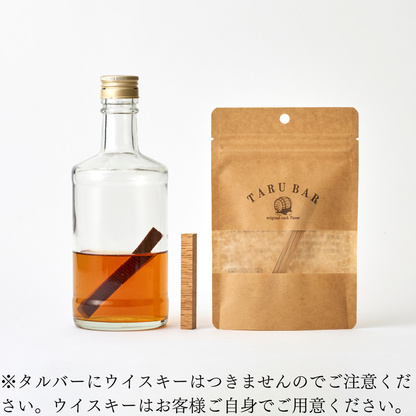 【特別な日に贈る】<BR>TARUBARギフトセット<BR>（50年 × キルホーマン）