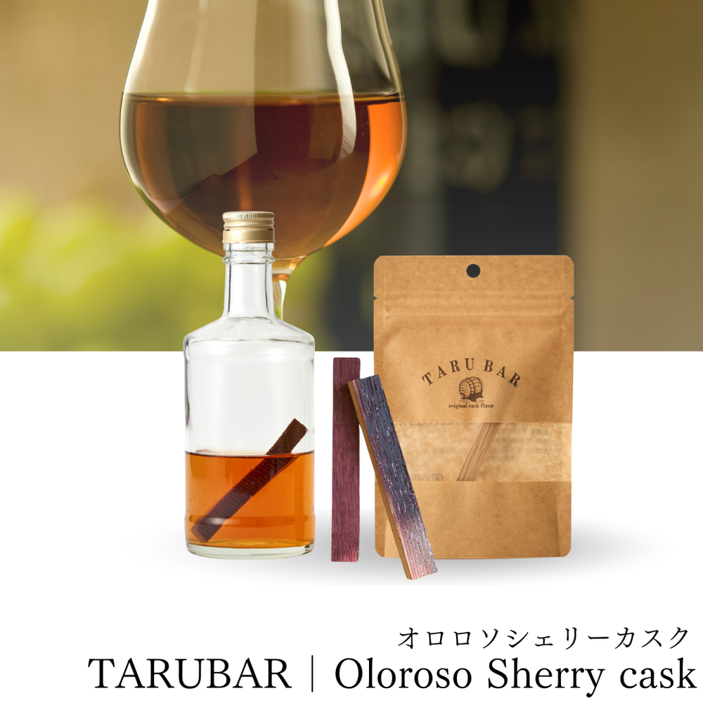 【タルメン限定】<BR>TARUBAR<BR>Dry Fruity Flavor<BR>Oloroso Sherry cask