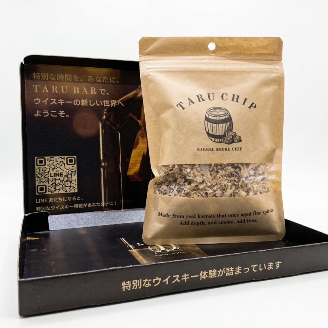 TARU CHIP<BR>BARREL SMOKE CHIP