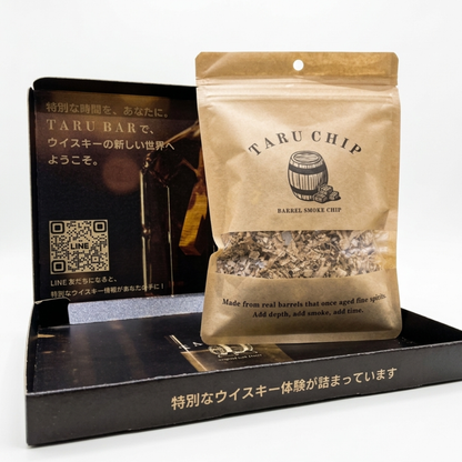 TARU CHIP<BR>BARREL SMOKE CHIP