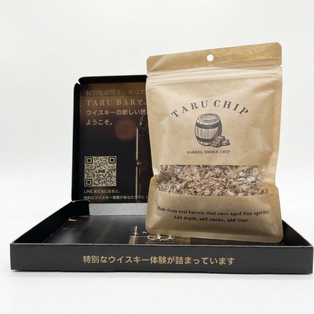 TARU CHIP<BR>BARREL SMOKE CHIP