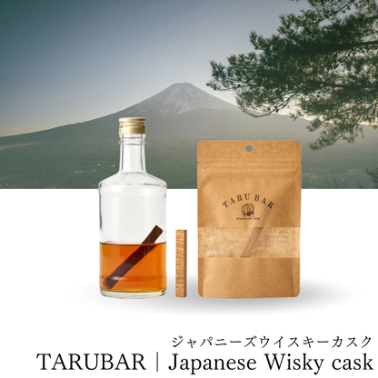 TARUBAR<BR>Japanese Whiskey Cask Flavor