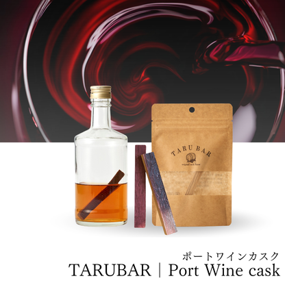 TARUBAR<BR>Port wine Cask Flavor