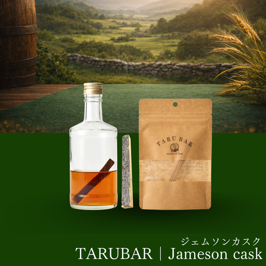 TARUBAR<BR>Jameson cask