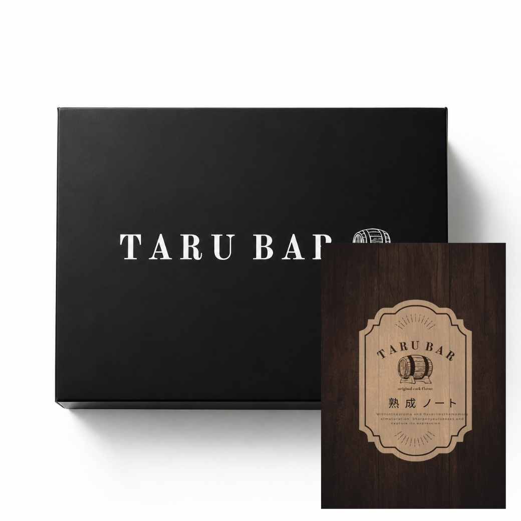 【簡易ギフト仕様】TARUBAR 選べるギフト仕様※単品注文不可