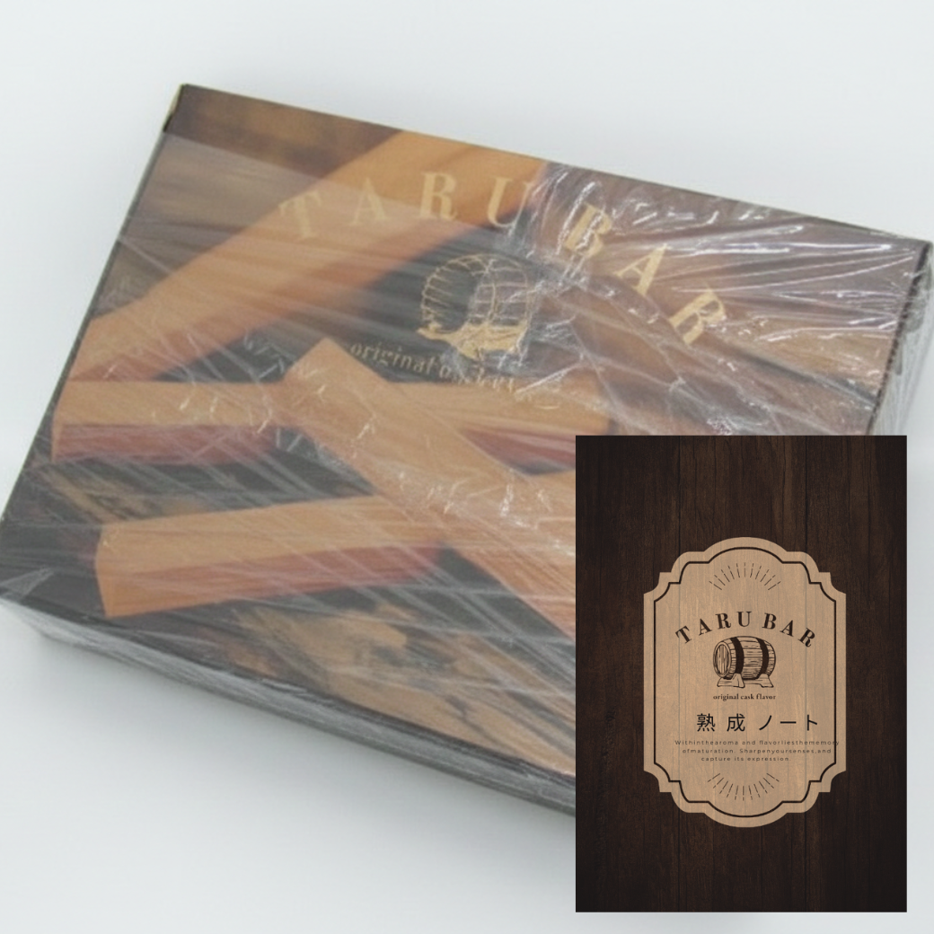 【ギフト対応】TARUBAR 選べるギフト仕様※単品注文不可