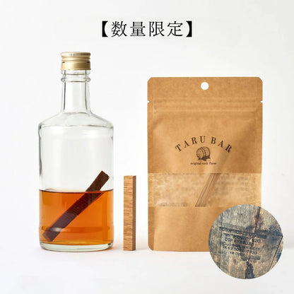 【数量限定】<BR>TARUBAR<BR>Japanese Whiskey Cask Flavor - TARUBAR