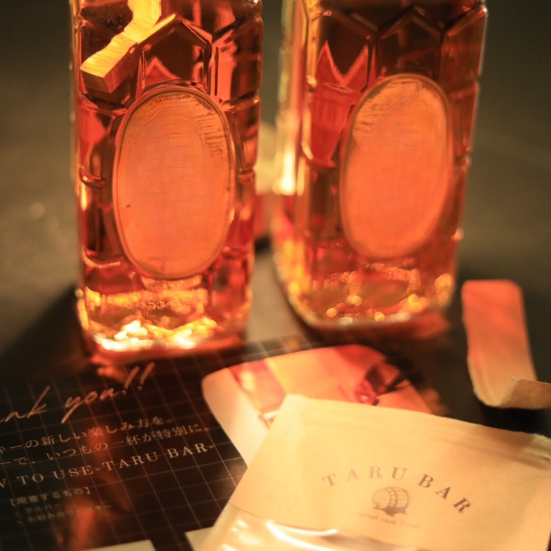 【数量限定】<BR>TARUBAR<BR>Sherry Cask&Japanese cask SET - TARUBAR