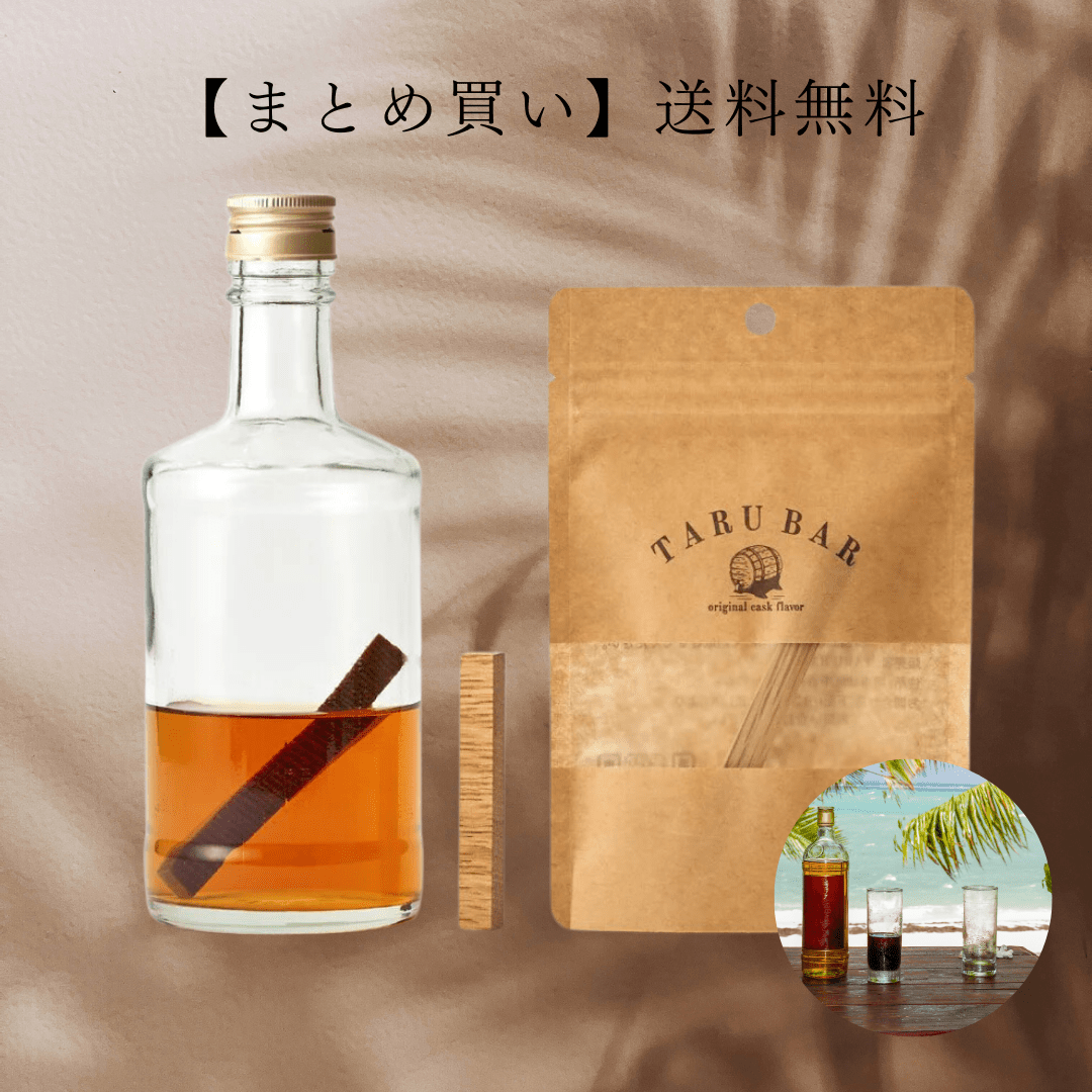 【まとめ買い送料無料】TARUBAR<BR>Rum Cask Flavor - TARUBAR